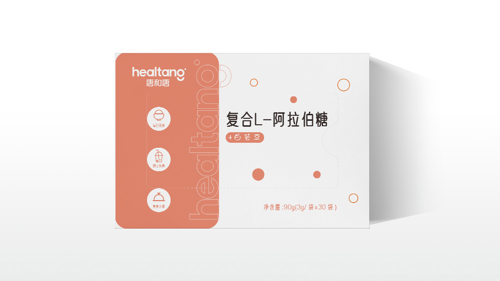 Composite L-Arabinose with white bean 3g × 30 pieces/box